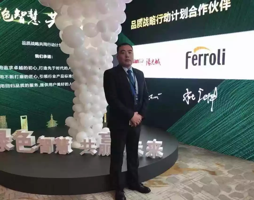 中国·88858cc永利(股份)有限公司-官方网站