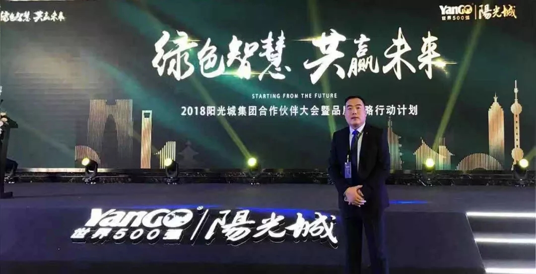 中国·88858cc永利(股份)有限公司-官方网站