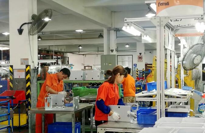 中国·88858cc永利(股份)有限公司-官方网站