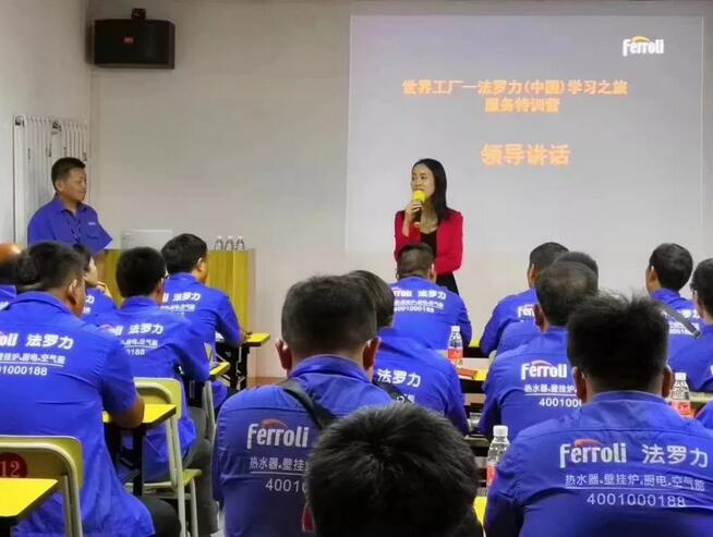 中国·88858cc永利(股份)有限公司-官方网站