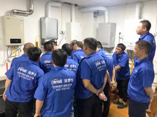 中国·88858cc永利(股份)有限公司-官方网站