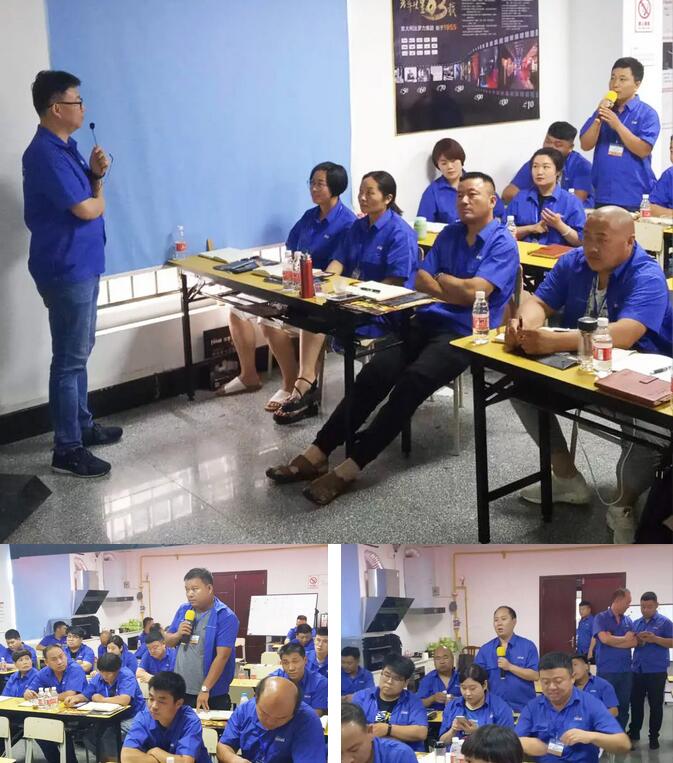 中国·88858cc永利(股份)有限公司-官方网站