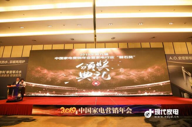 中国·88858cc永利(股份)有限公司-官方网站