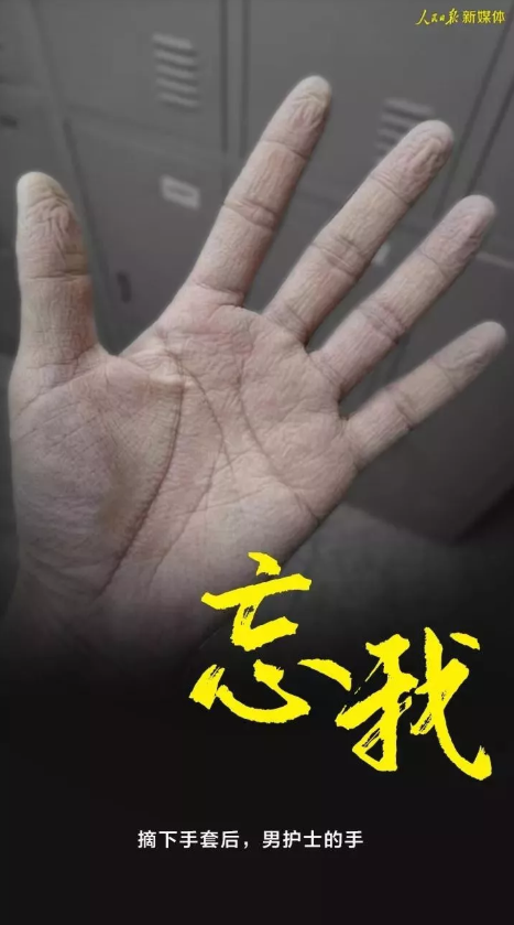 中国·88858cc永利(股份)有限公司-官方网站