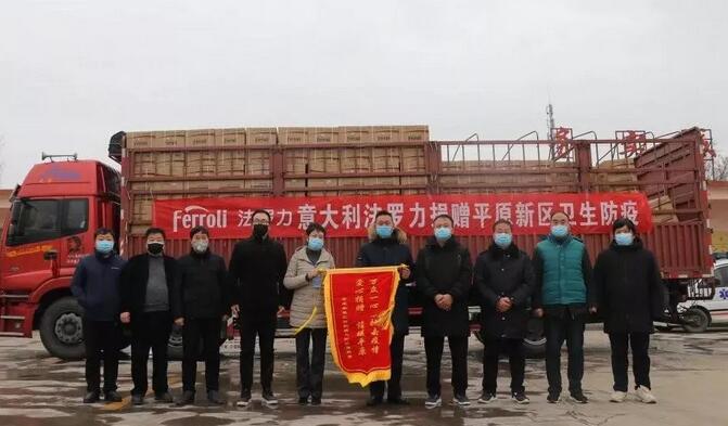 中国·88858cc永利(股份)有限公司-官方网站