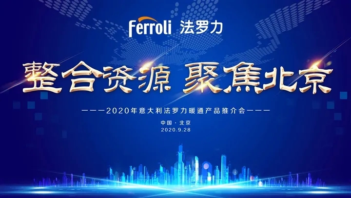 中国·88858cc永利(股份)有限公司-官方网站