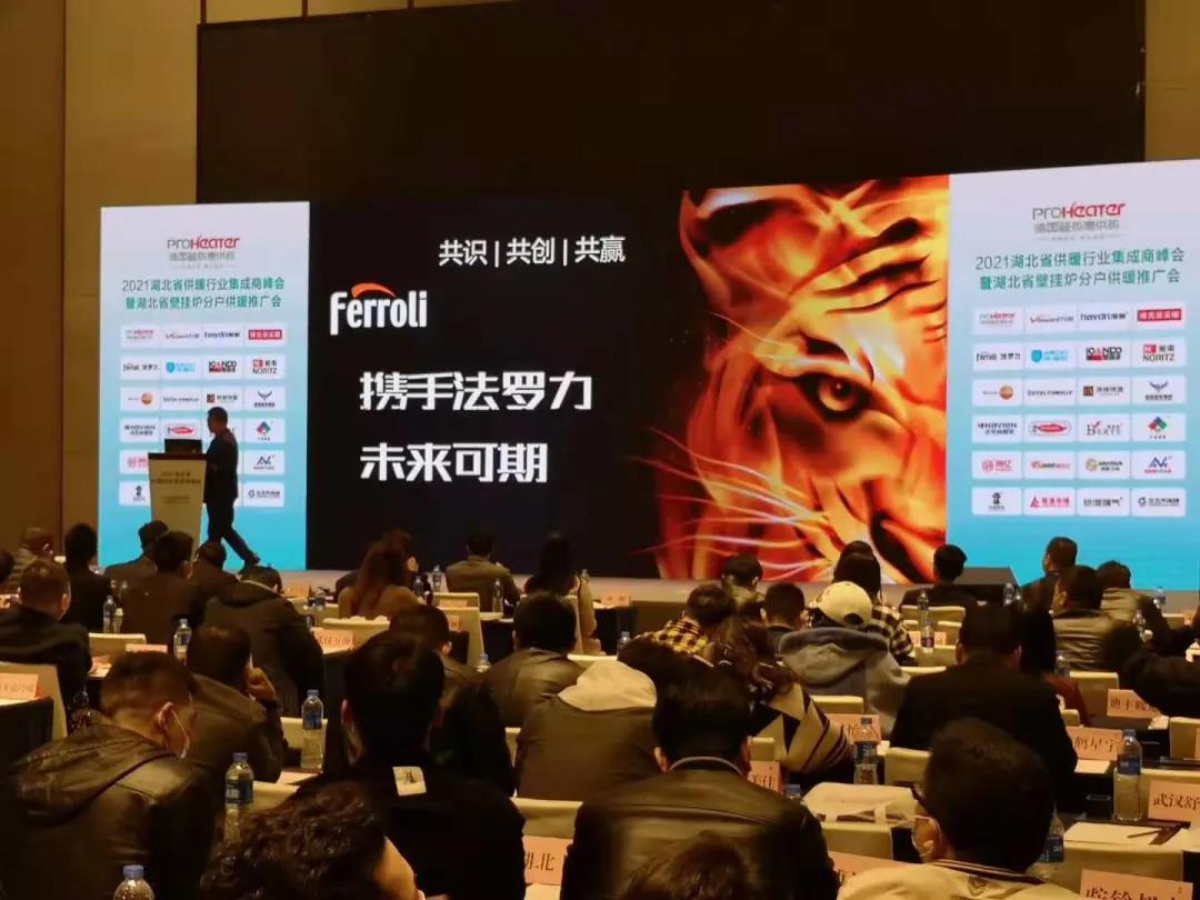 中国·88858cc永利(股份)有限公司-官方网站