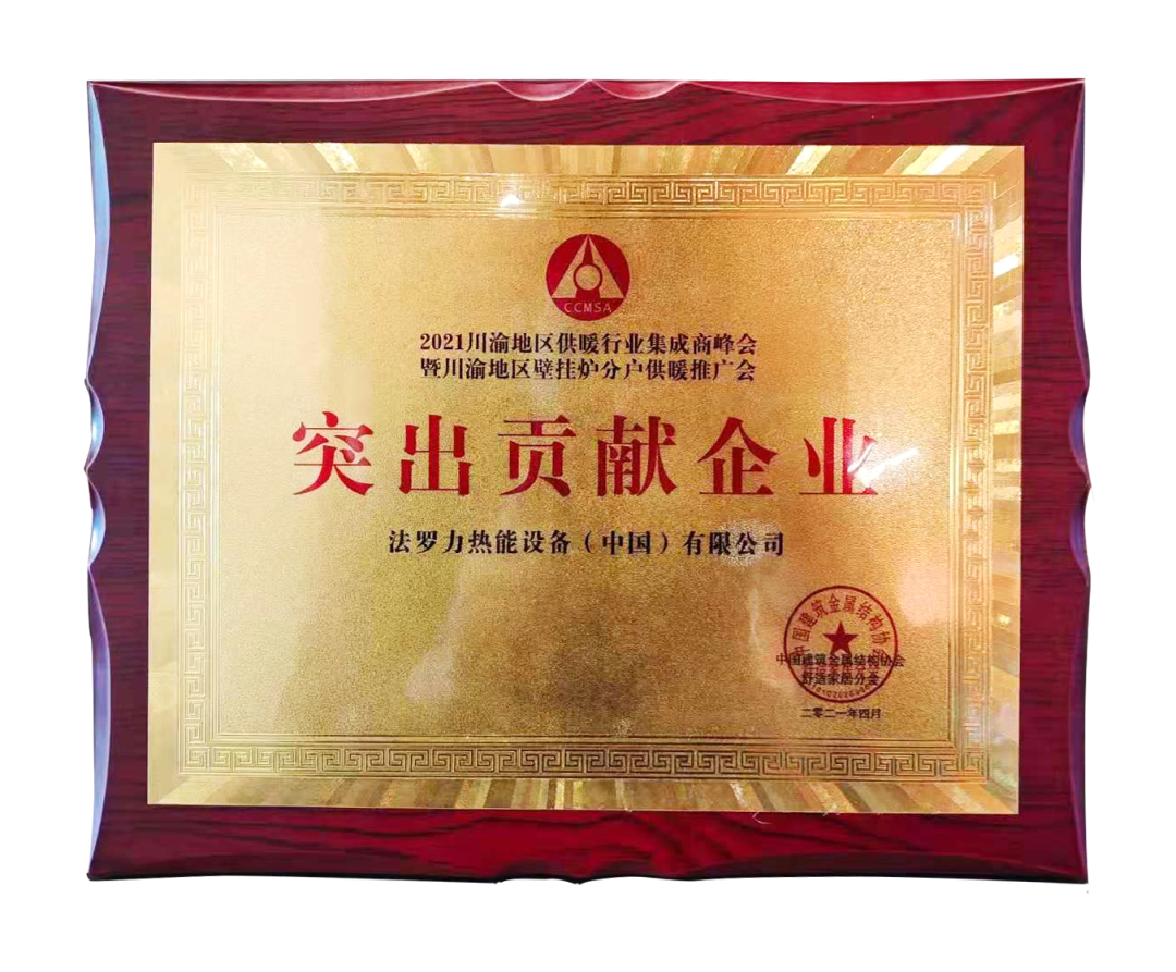 中国·88858cc永利(股份)有限公司-官方网站