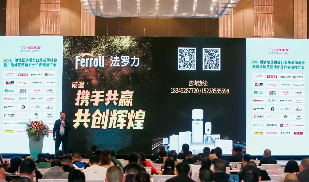 中国·88858cc永利(股份)有限公司-官方网站