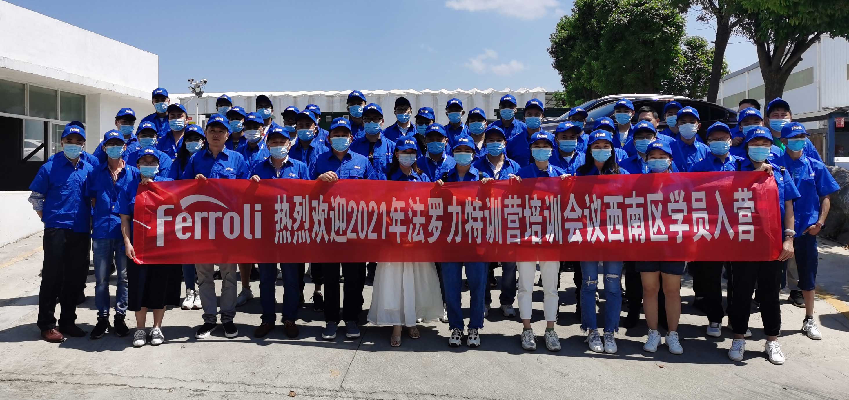 中国·88858cc永利(股份)有限公司-官方网站