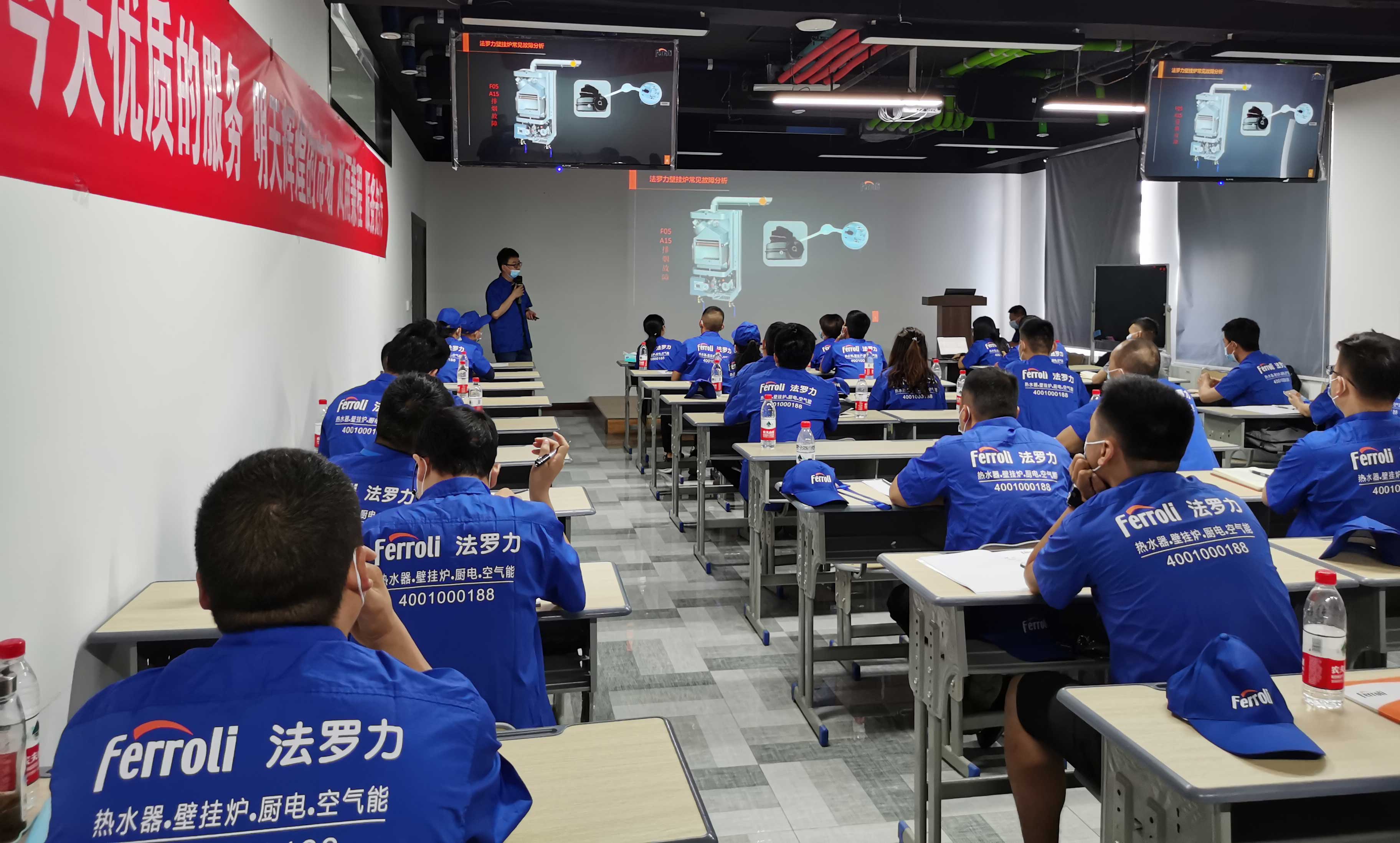 中国·88858cc永利(股份)有限公司-官方网站