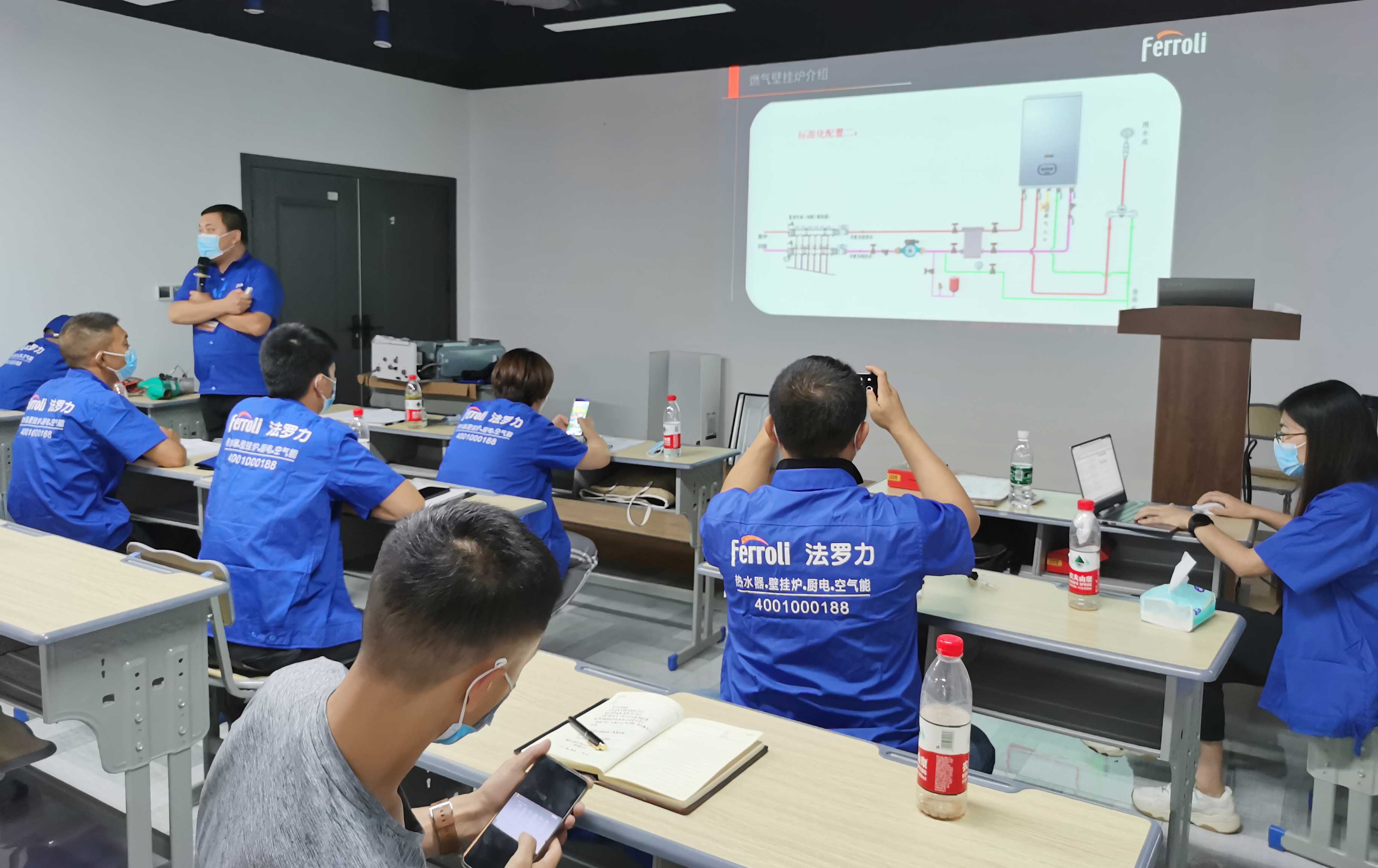 中国·88858cc永利(股份)有限公司-官方网站