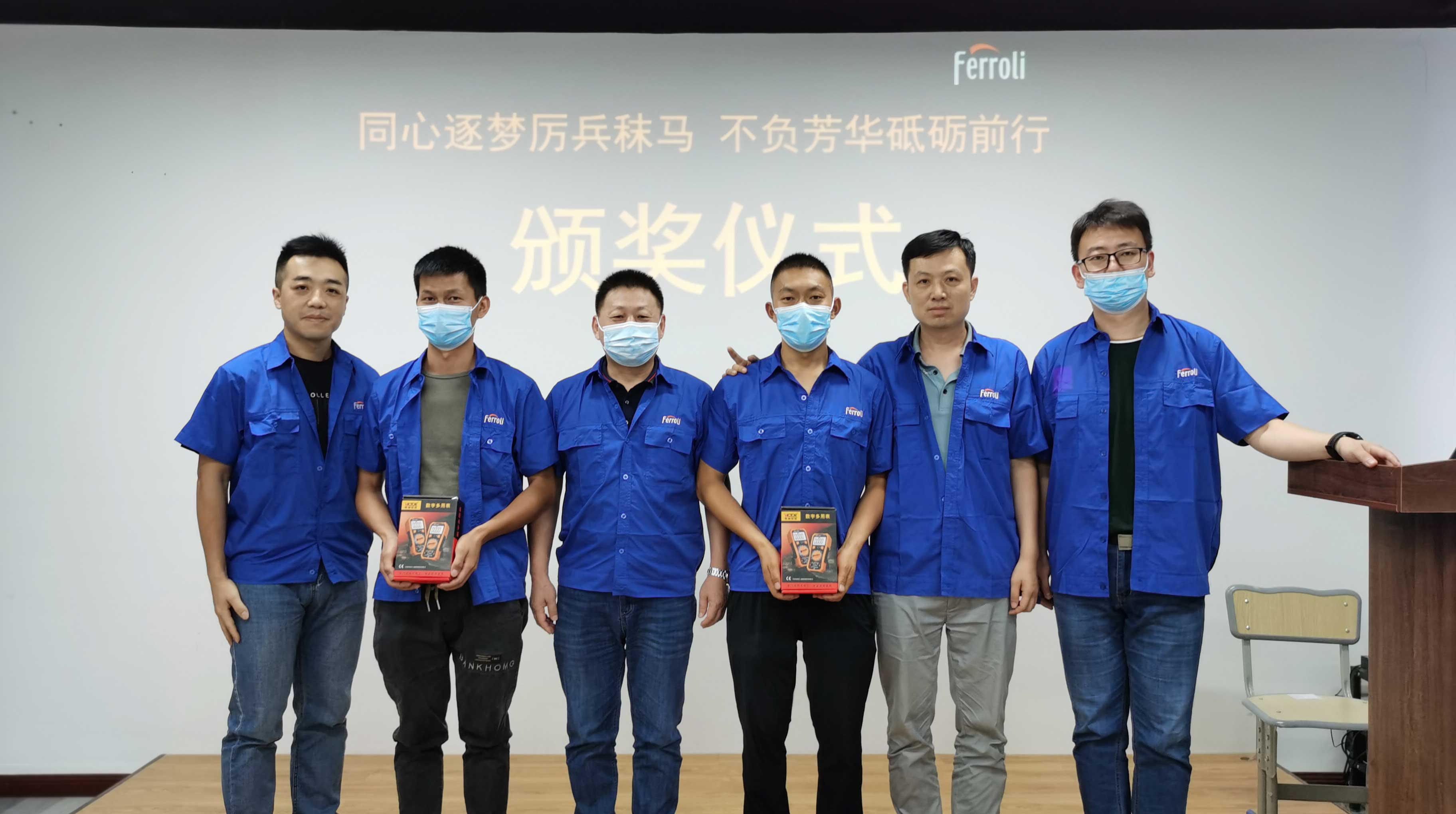 中国·88858cc永利(股份)有限公司-官方网站