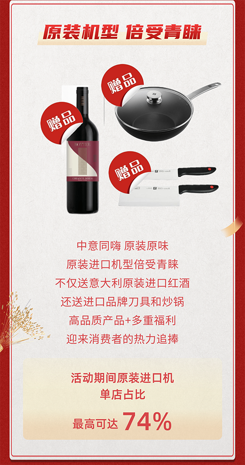 中国·88858cc永利(股份)有限公司-官方网站