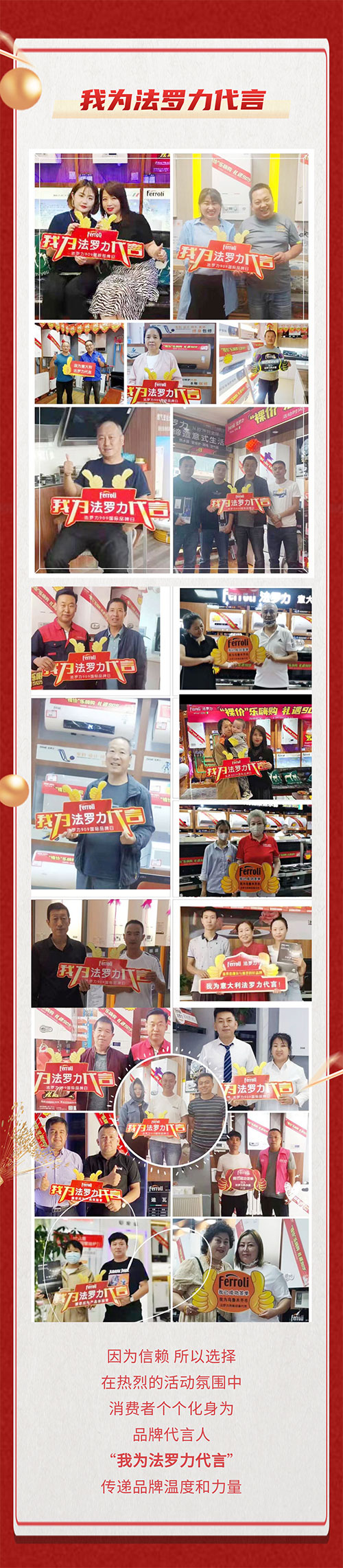 中国·88858cc永利(股份)有限公司-官方网站