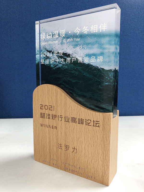 中国·88858cc永利(股份)有限公司-官方网站
