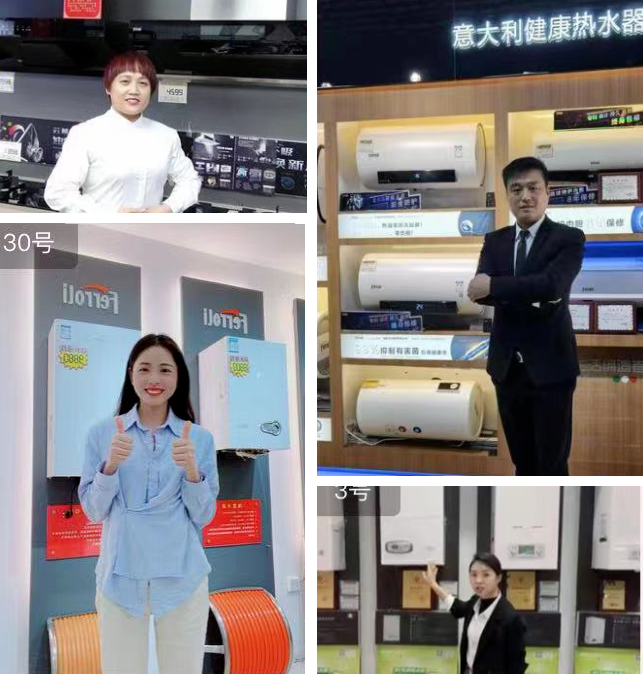 中国·88858cc永利(股份)有限公司-官方网站