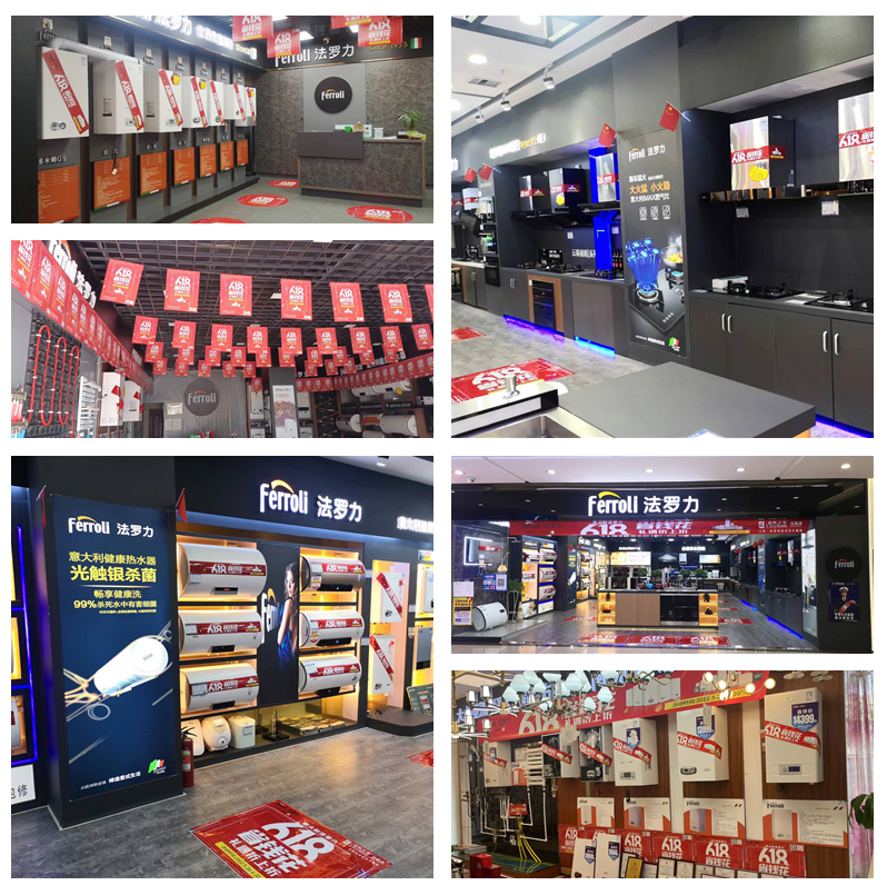 中国·88858cc永利(股份)有限公司-官方网站