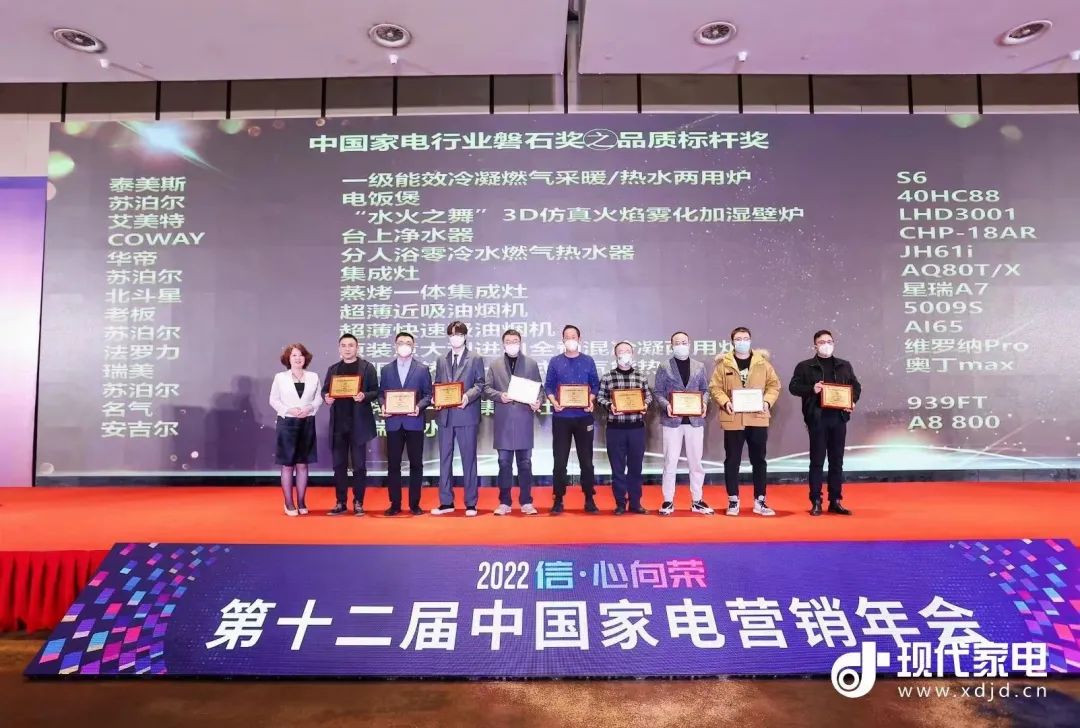 中国·88858cc永利(股份)有限公司-官方网站