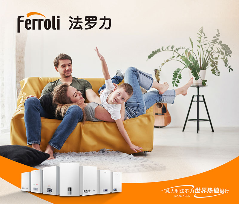 中国·88858cc永利(股份)有限公司-官方网站