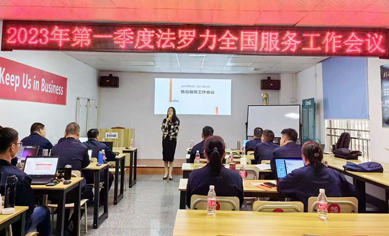 中国·88858cc永利(股份)有限公司-官方网站