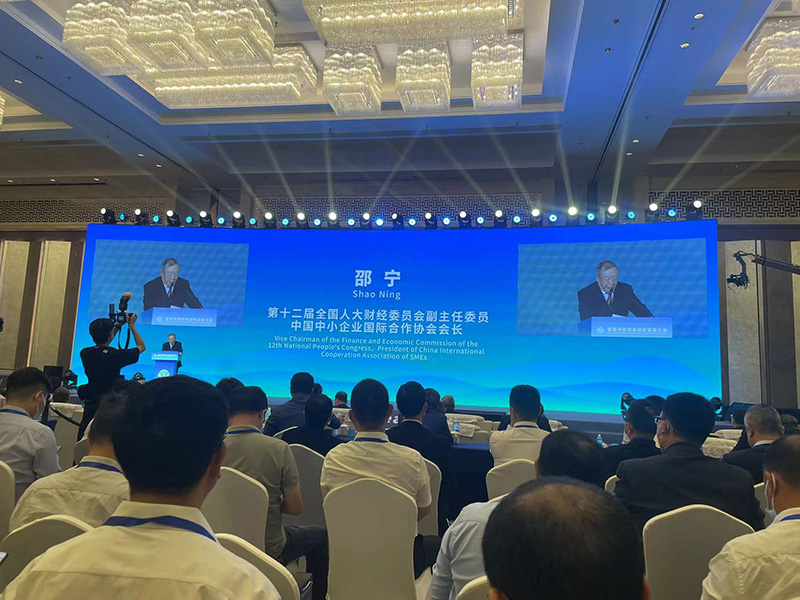 中国·88858cc永利(股份)有限公司-官方网站