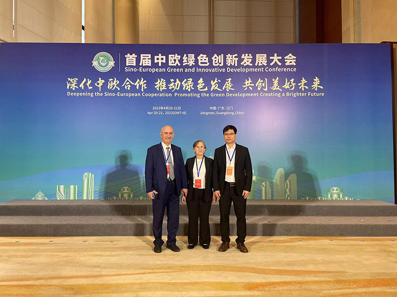 中国·88858cc永利(股份)有限公司-官方网站