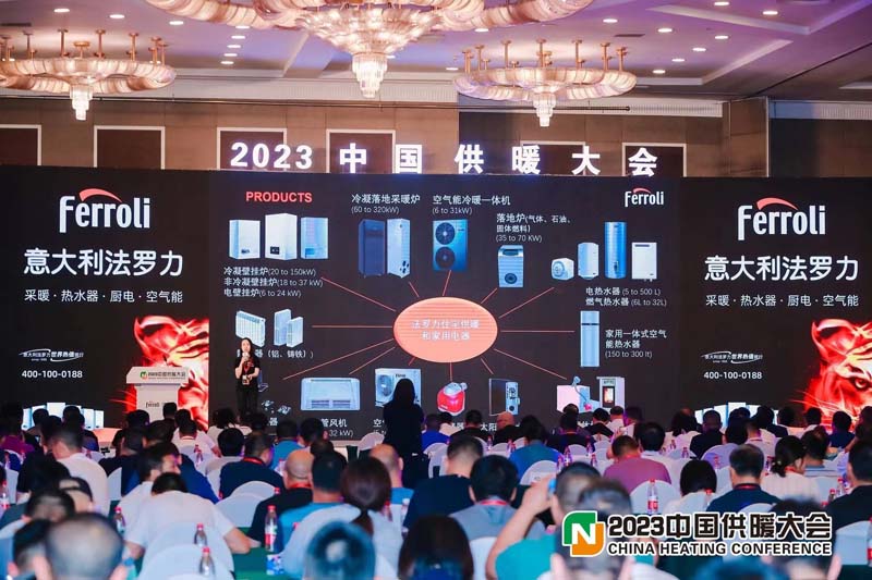 中国·88858cc永利(股份)有限公司-官方网站