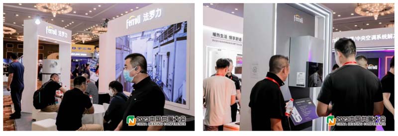 中国·88858cc永利(股份)有限公司-官方网站