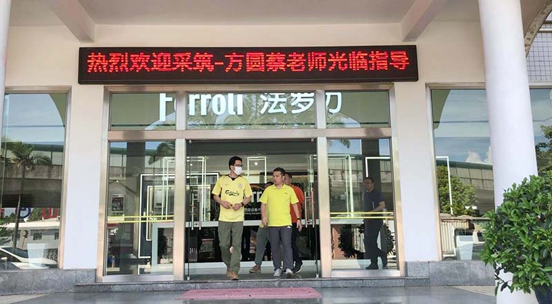 中国·88858cc永利(股份)有限公司-官方网站