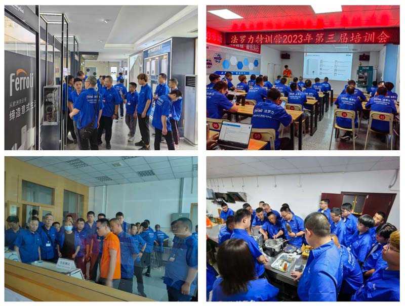 中国·88858cc永利(股份)有限公司-官方网站