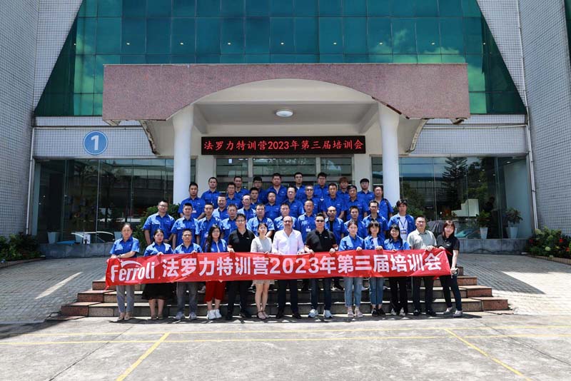 中国·88858cc永利(股份)有限公司-官方网站