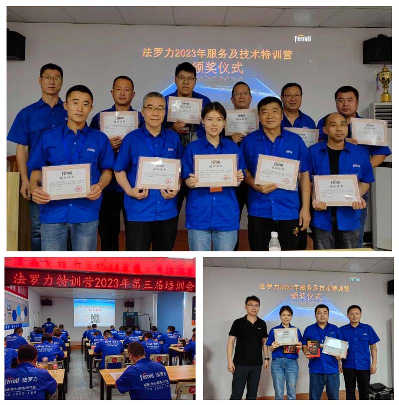 中国·88858cc永利(股份)有限公司-官方网站