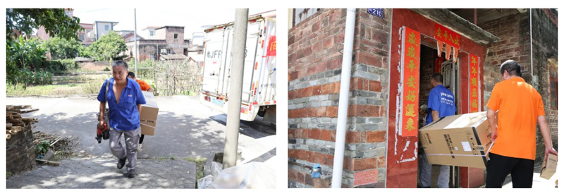 中国·88858cc永利(股份)有限公司-官方网站