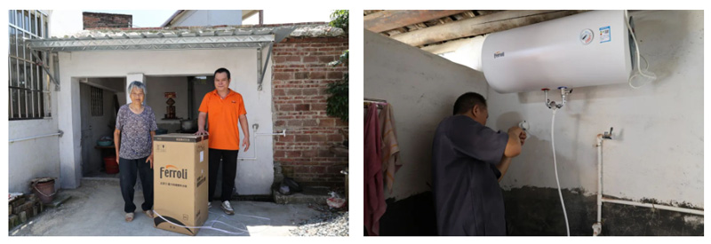 中国·88858cc永利(股份)有限公司-官方网站