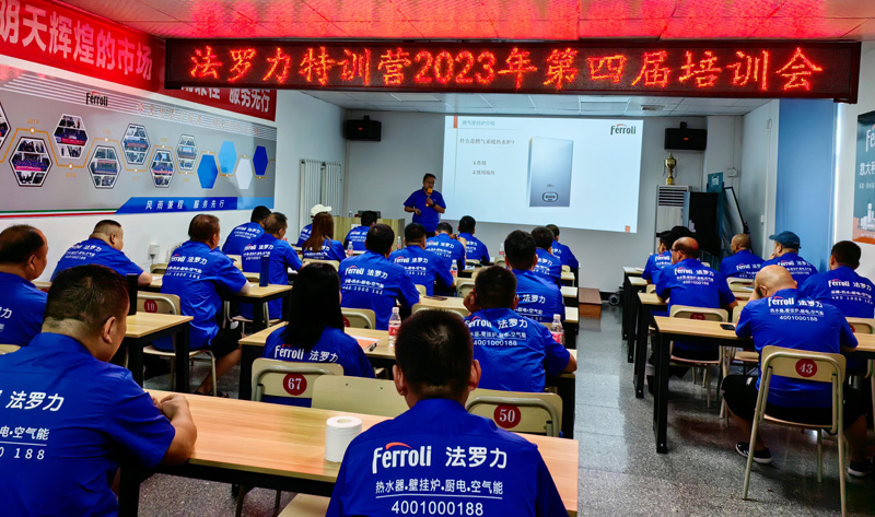 中国·88858cc永利(股份)有限公司-官方网站