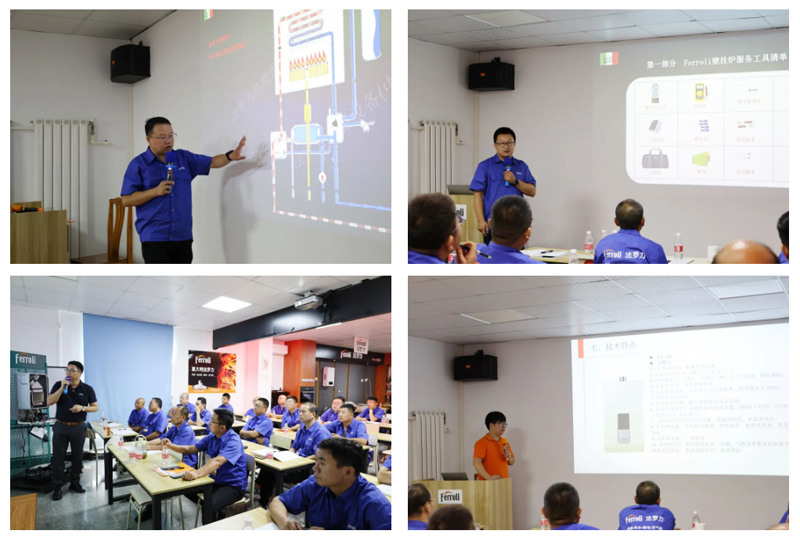 中国·88858cc永利(股份)有限公司-官方网站