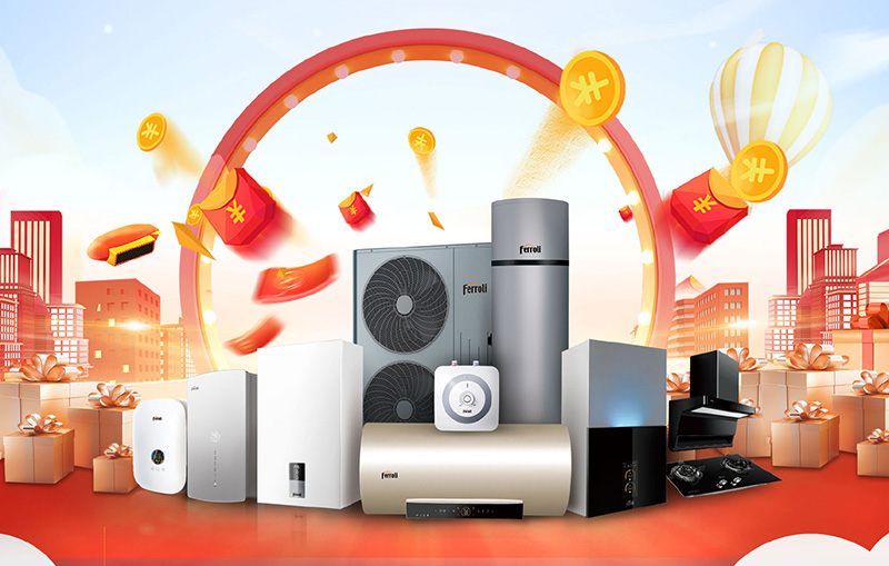 中国·88858cc永利(股份)有限公司-官方网站