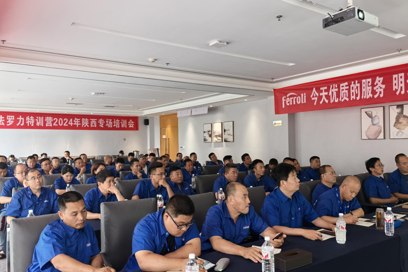 中国·88858cc永利(股份)有限公司-官方网站