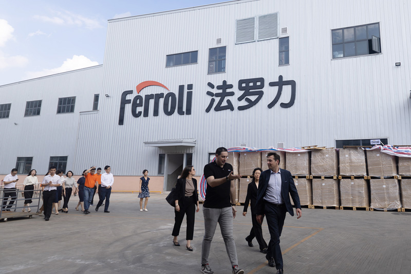 中国·88858cc永利(股份)有限公司-官方网站