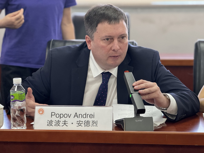 中国·88858cc永利(股份)有限公司-官方网站