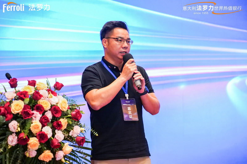 中国·88858cc永利(股份)有限公司-官方网站