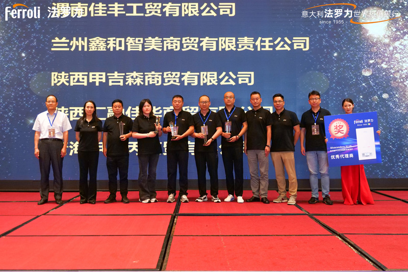 中国·88858cc永利(股份)有限公司-官方网站