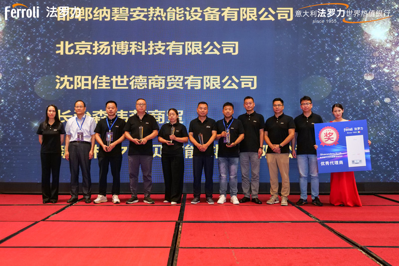 中国·88858cc永利(股份)有限公司-官方网站