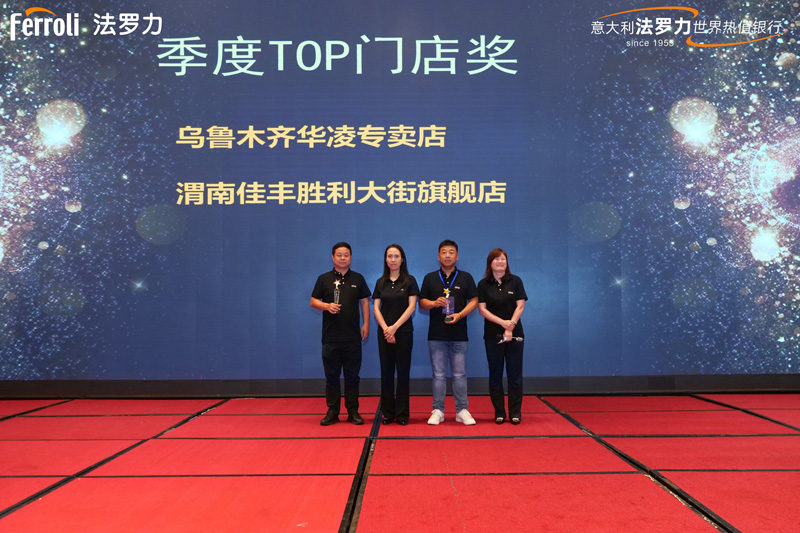 中国·88858cc永利(股份)有限公司-官方网站