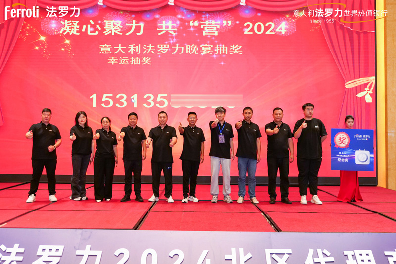 中国·88858cc永利(股份)有限公司-官方网站