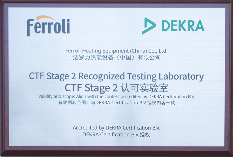 中国·88858cc永利(股份)有限公司-官方网站