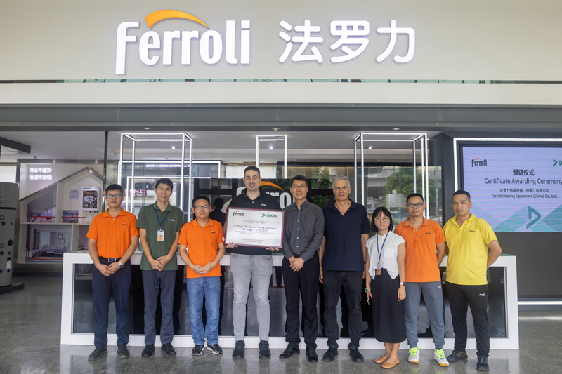 中国·88858cc永利(股份)有限公司-官方网站