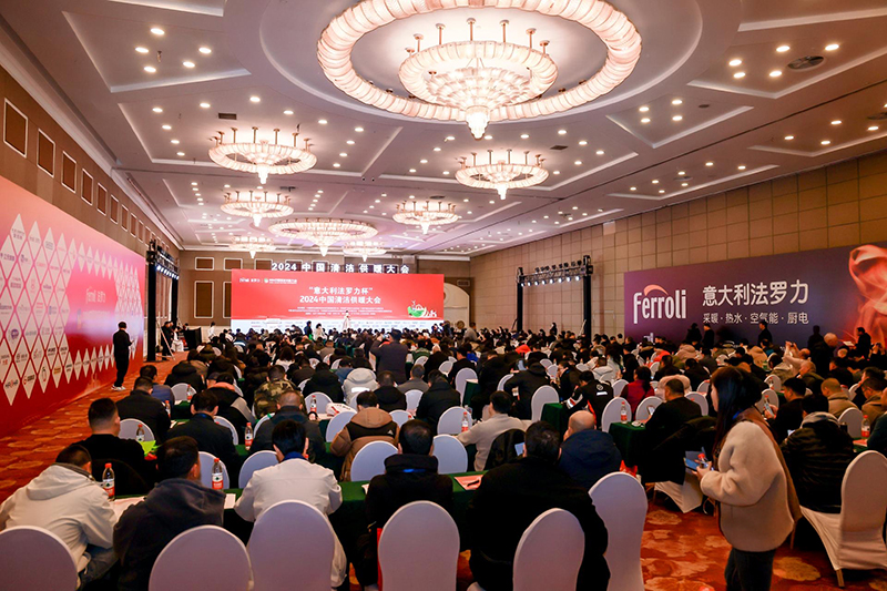 中国·88858cc永利(股份)有限公司-官方网站