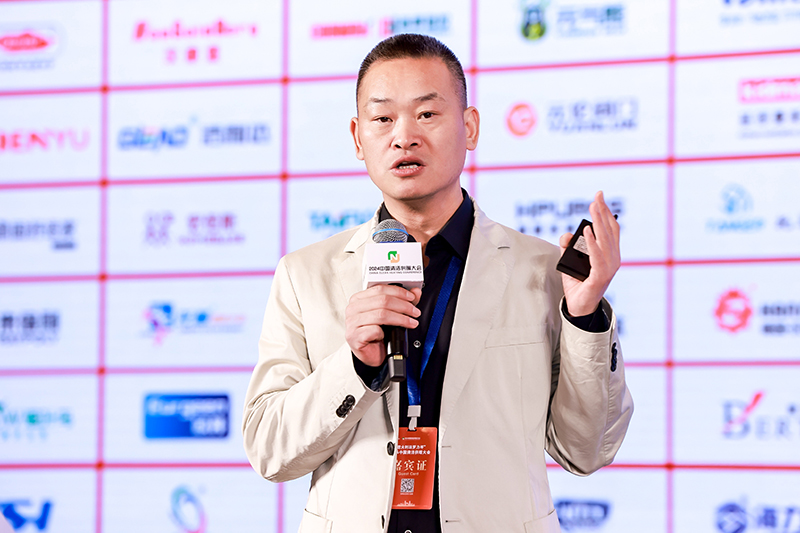 中国·88858cc永利(股份)有限公司-官方网站